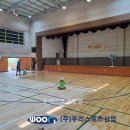 삼평중학교 이미지