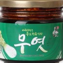 인산건강식품