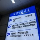 분수대노래연습장 이미지