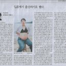 도달문 이미지