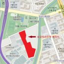 한진주택공사