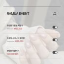 이아네일 | 부산 전포 라뮤아네일 | 유지력 좋은 전포 네일샵 추천