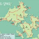 안좌도·팔금도