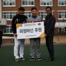 동막초등학교 이미지