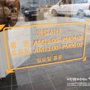 (주)한길푸드 이미지