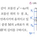 광산구-135 이미지