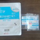 블랑피부과의원 이미지