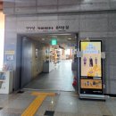 왕비음식점 | 부여여행 아이들과가볼만한곳 오층석탑과 정림사지 박물관