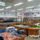 산림조합 1층 이미지