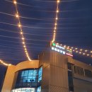 포미아구찜 오룡점 이미지