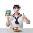 진 - 수영구 | 진