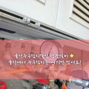 성광산업 | 울산누수탐지달인 성광설비 울산에서 누수탐지는 여기만 믿어요!