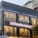 기장 추가 없는 한양대미용실 스타일 변신 대성공한 수아하다 한양대점 솔직후기