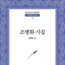 기쁘리 이미지