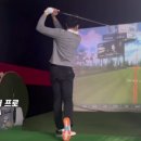 삼봉골프연습장 이미지