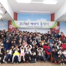 계명원 이미지