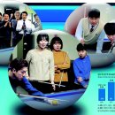 화동당구장 이미지