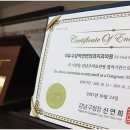 라인교정치과기공소 이미지