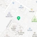 디케이치킨연제점 이미지