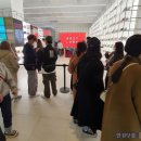 롯데 자판기 이미지