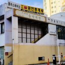 프라하 음악 학원 - 방화동 피아노 학원. 7살의 첫번째 피아노 학원