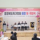 곡물명가(주)