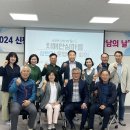 금천1리 이미지