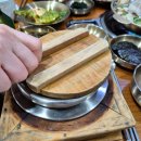 구백가든 이미지