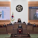 시민가스 이미지