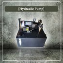 [Hydraulic pump 유압펌프] 이미지