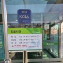 메디우먼여성의원 | 경남 창원/엘르메디여성의원/임신사전건강관리 검사 후기