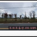 하이리 공장