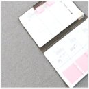 리듬앤유 이미지