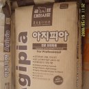 대한사료대리점 이미지