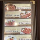 귀품찬곽만근숯불갈비(춘천점) | 귀품찬곽만근숯불갈비 / 고급스러운 돼지갈비 맛집