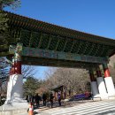 설악동 B 주차장 이미지