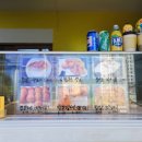 맛나찹쌀꽈배기 이미지