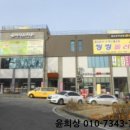 원도안로-3 네이버블로그