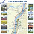 낙동강관리본부 대저생태공원 5 이미지