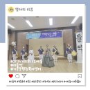 기흥동 행정복지센터 이미지