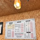 남도청국장 | 간단리뷰-02｜의왕 청계 청국장 맛집 남도청국장 방문 후기