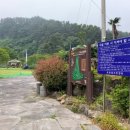 효돈동-5 이미지