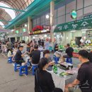 증평 장뜰시장 이미지