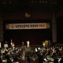 남부민초등학교 이미지