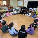 (주)전인교육 이미지