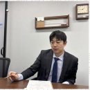 법률사무소감동