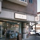 꽃집 | 일산 꽃다발 예쁜 곳 소플 밤리단길 꽃집 후기