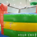 예담 어린이집 이미지