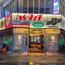 하이탓치(HIGHTACHI) 이미지