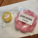 이도에코(주) 이미지
